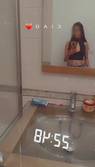 Bushra, 23